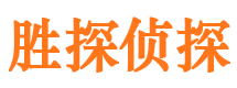 东丰外遇出轨调查取证